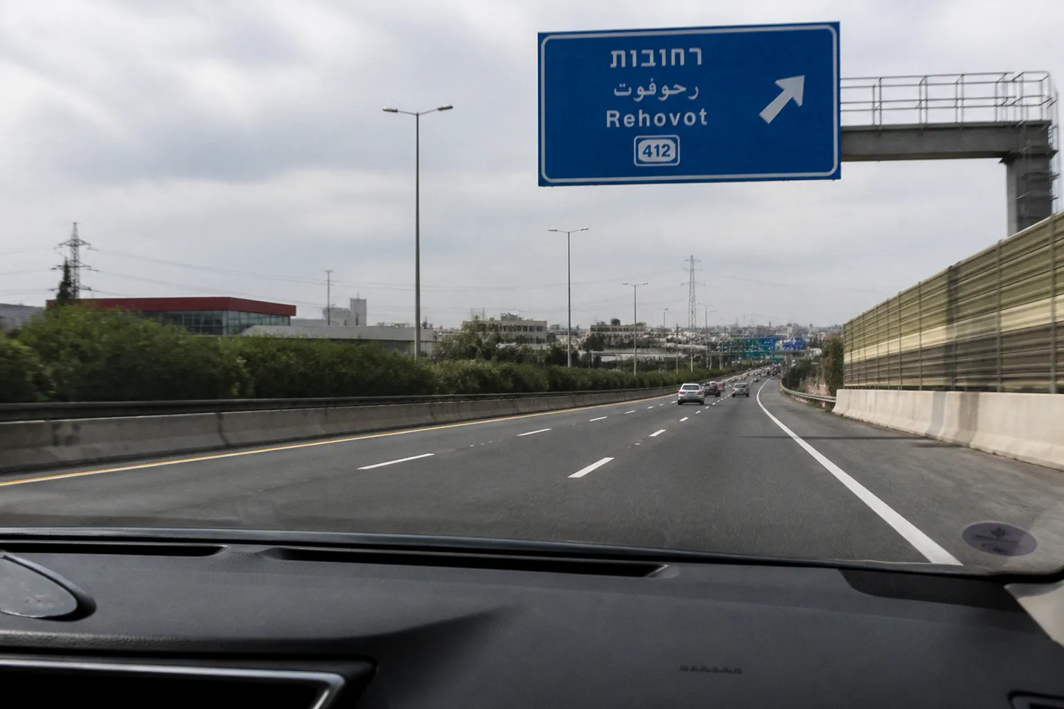 Location de voiture à Rehovot (Israël) : guide pratique